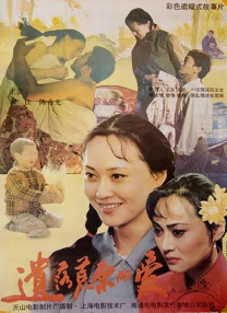 91免费精品国自产拍在线不卡